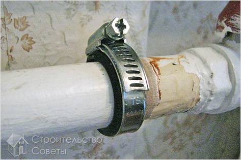 Как устранить течь трубы отопления - устранение течи трубы отопления