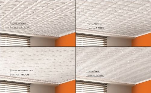 Потолок в коридоре из пенопласта - варианты, плюсы и минусы