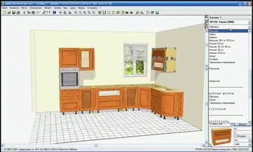 Программа для дизайна кухни: онлайн моделирование, как собрать самому на компьютере, подбор цвета интерьера, видео и фото